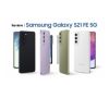 Thu mua điện thoại Samsung galaxy S21 FE 5G