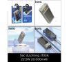 Pin dự phòng  HOCO J103A 20.000mAh, sạc nhanh 