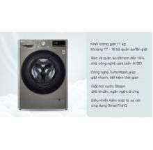 Máy giặt LG AI DD Inverter 11 kg FV1411S4P