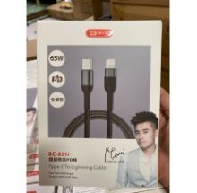 Cáp iphone 13 BYZ BC-031i 65W dây dù dài 1.2m