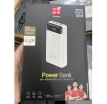 Pin dự phòng pisen LS - DY224 20000mah 15W Led Vuông