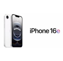 Điện thoại Iphone 16E 128gb trắng zin box sạc 40 lần