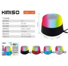 LOA BLUETOOTH KIMISO KMS 240