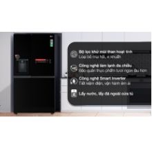 Tủ lạnh LG Inverter 635 lít Side By Side GR-D257WB