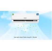 Máy lạnh Funiki 1 chiều 18000 BTU HSC18TMU