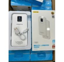 Pin dự phòng pisen TP-D057 10000mah 10W có LED vuông