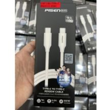 CÁP 2 đầu TYPE C PISEN CC-PD02-1000-5A- 1M ( Type C to Type C) 100W