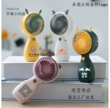 Quạt tích điện tai thỏ cầm tay siêu cute