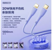 Cáp iphone 13 REMAX 20W RC-C063 sạc nhanh 20W dây dù dài 1.2m