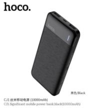 pin dự phòng hoco CJ1 10000mah