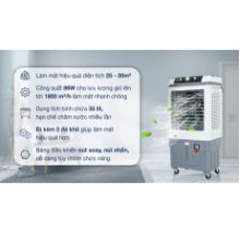 Máy làm mát Hòa Phát HPCF1-022 86W (35 lít)
