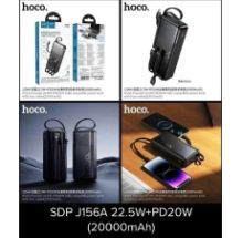 Pin dự phòng  HOCO J156A 20.000mAh, sạc nhanh