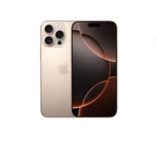 Điện thoại Iphone 16 pro max 512gb VN vàng zin 99 pin 100 sạc 200L bhh 12/25