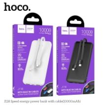 Pin dự phòng HOCO J118 10000mAH kèm 2 dây sạc