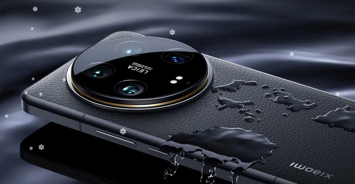 xiaomi 15 ultra