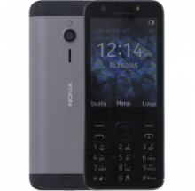 Điện thoại Nokia 230 zin BAO TEST 01 THÁNG TÍNH TỪ NGÀY MUA -- KHÔNG BAO CẮT SÓNG 2G
